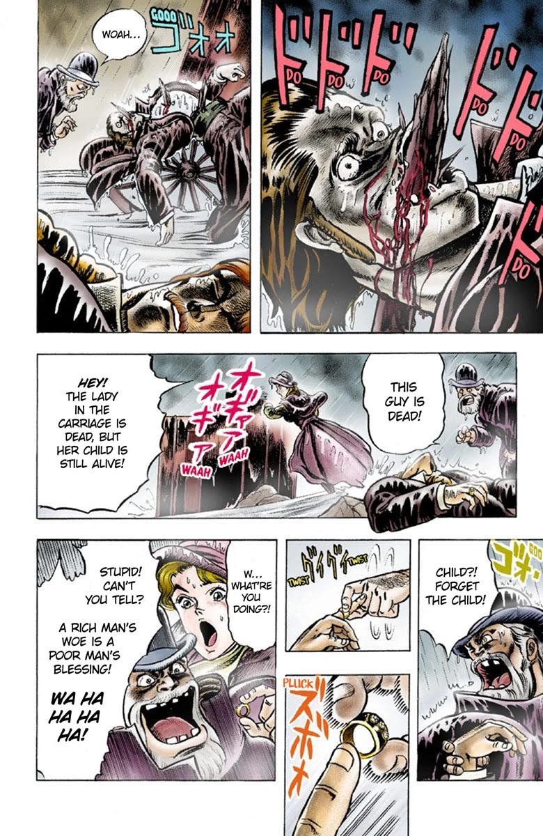 JoJo's Bizarre Adventure Part 1 - Phantom Blood (Official Colored) chapter 1 page 15
