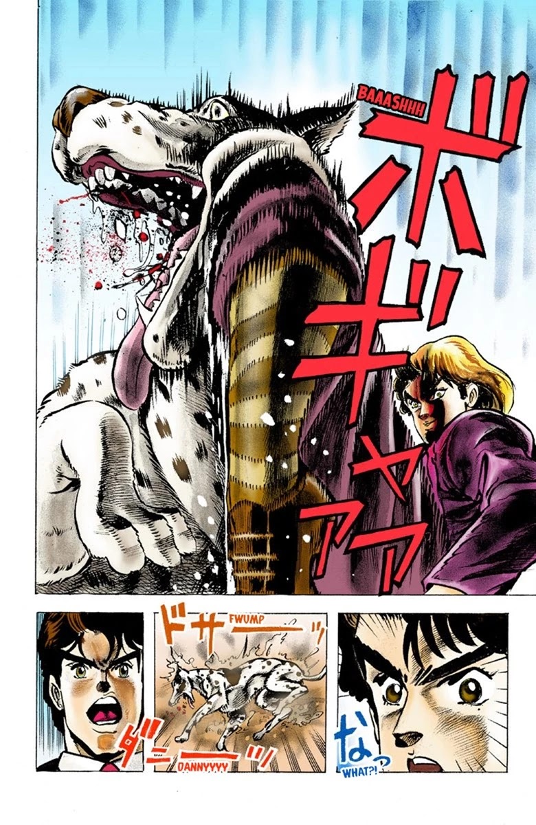 JoJo's Bizarre Adventure Part 1 - Phantom Blood (Official Colored) chapter 1 page 33
