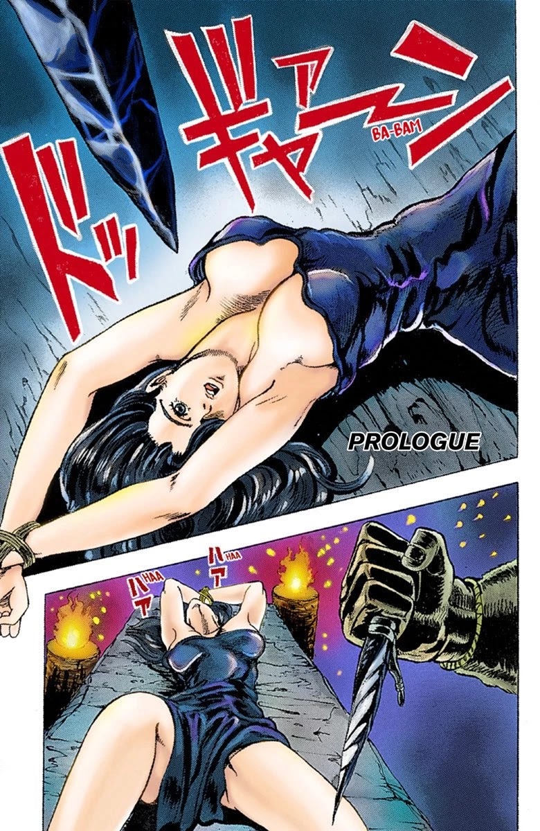JoJo's Bizarre Adventure Part 1 - Phantom Blood (Official Colored) chapter 1 page 4