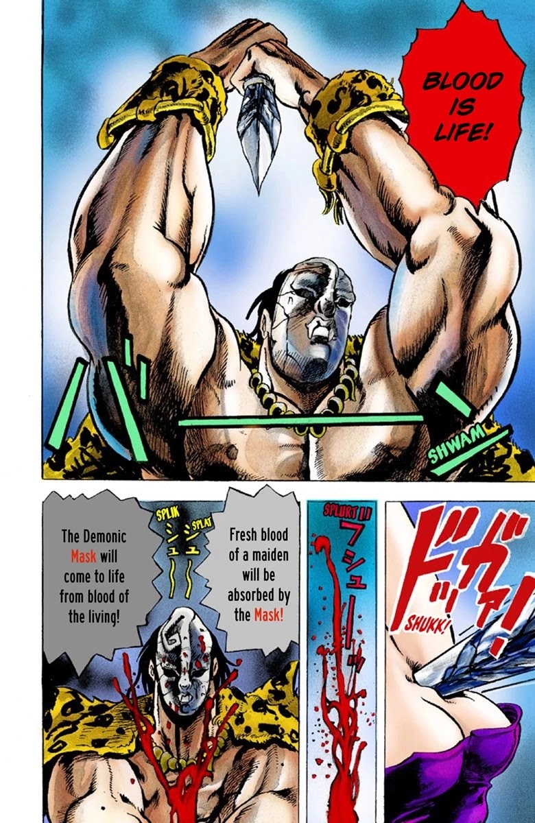 JoJo's Bizarre Adventure Part 1 - Phantom Blood (Official Colored) chapter 1 page 5