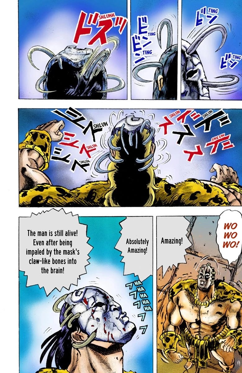 JoJo's Bizarre Adventure Part 1 - Phantom Blood (Official Colored) chapter 1 page 7