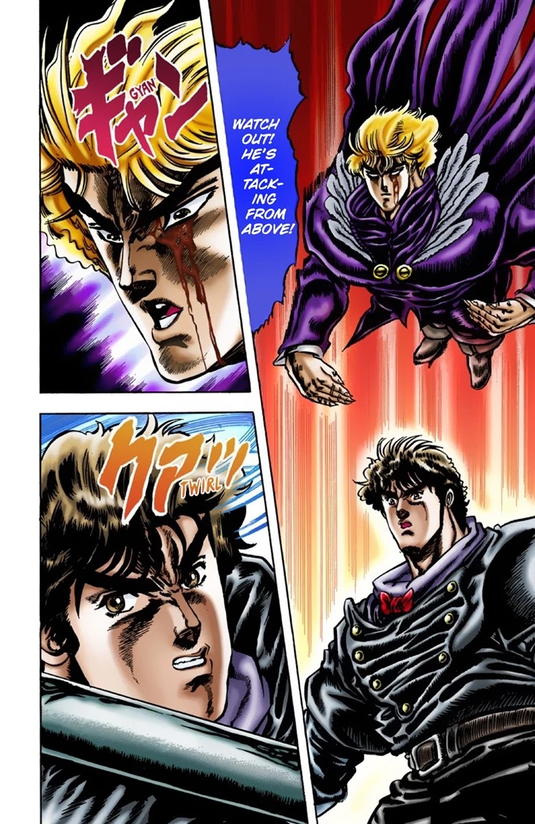 JoJo's Bizarre Adventure Part 1 - Phantom Blood (Official Colored) chapter 14 page 12