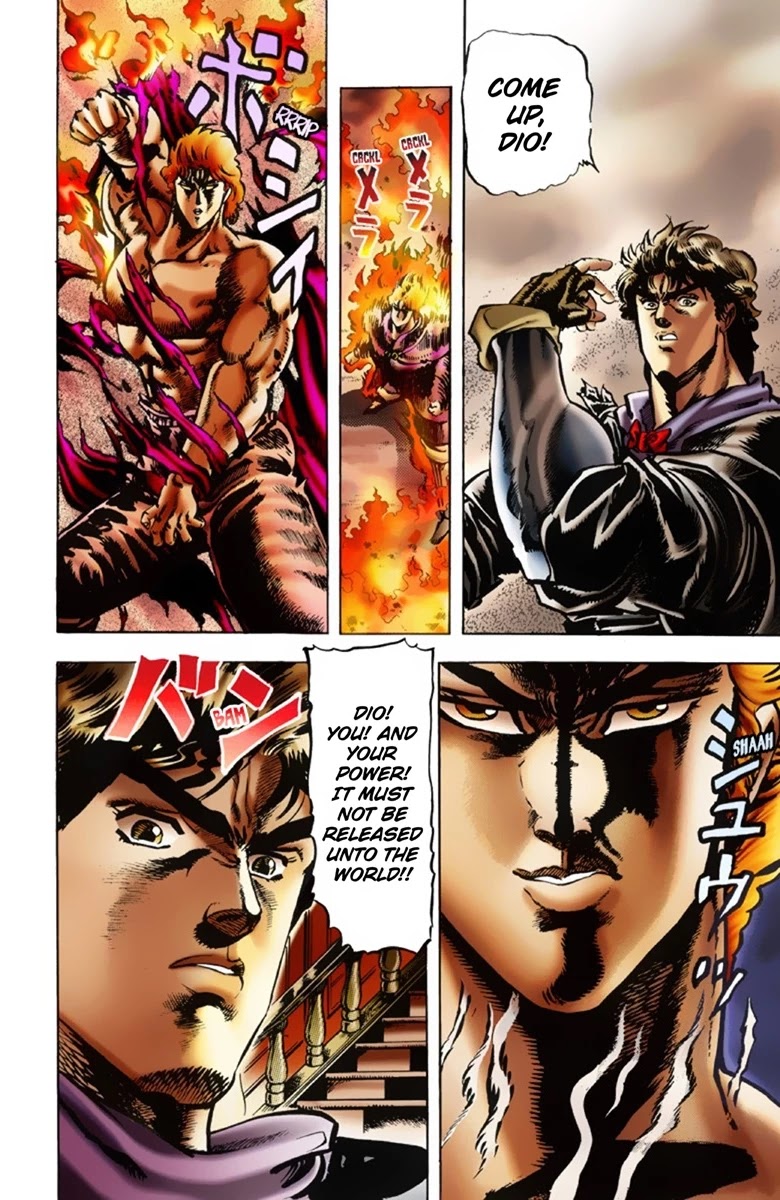 JoJo's Bizarre Adventure Part 1 - Phantom Blood (Official Colored) chapter 15 page 10