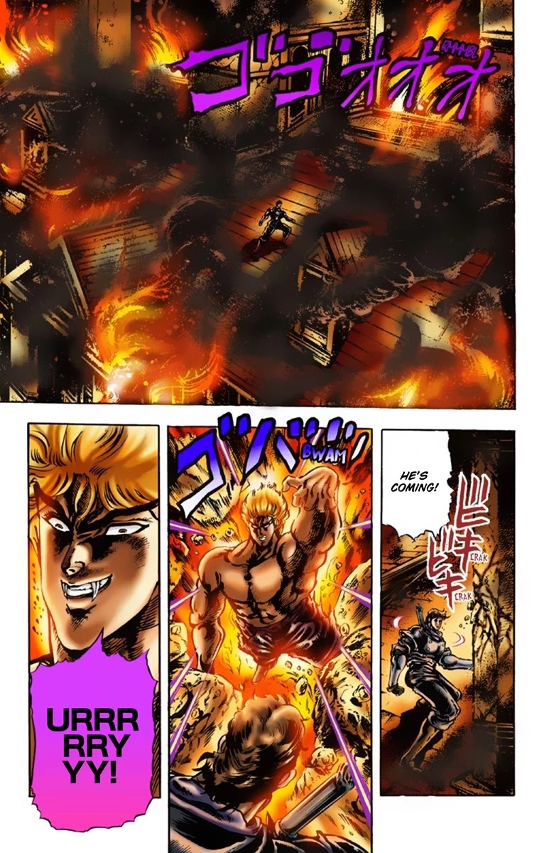 JoJo's Bizarre Adventure Part 1 - Phantom Blood (Official Colored) chapter 15 page 15