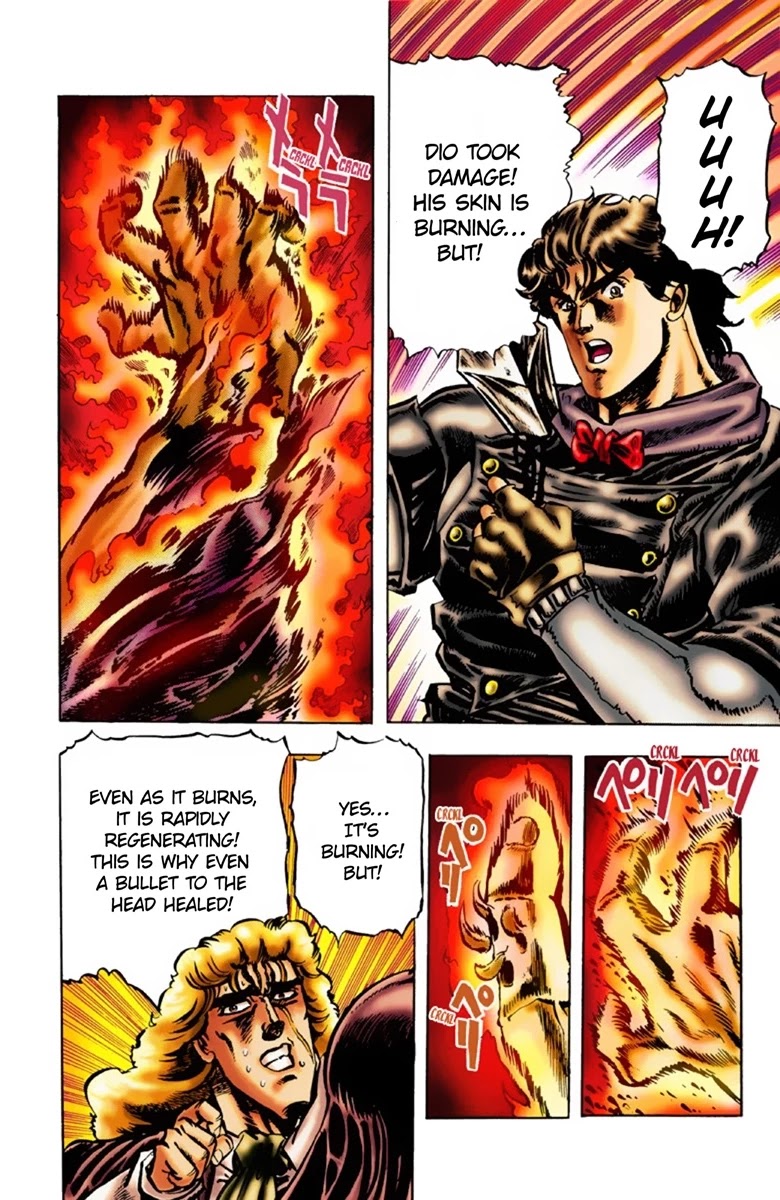 JoJo's Bizarre Adventure Part 1 - Phantom Blood (Official Colored) chapter 15 page 4