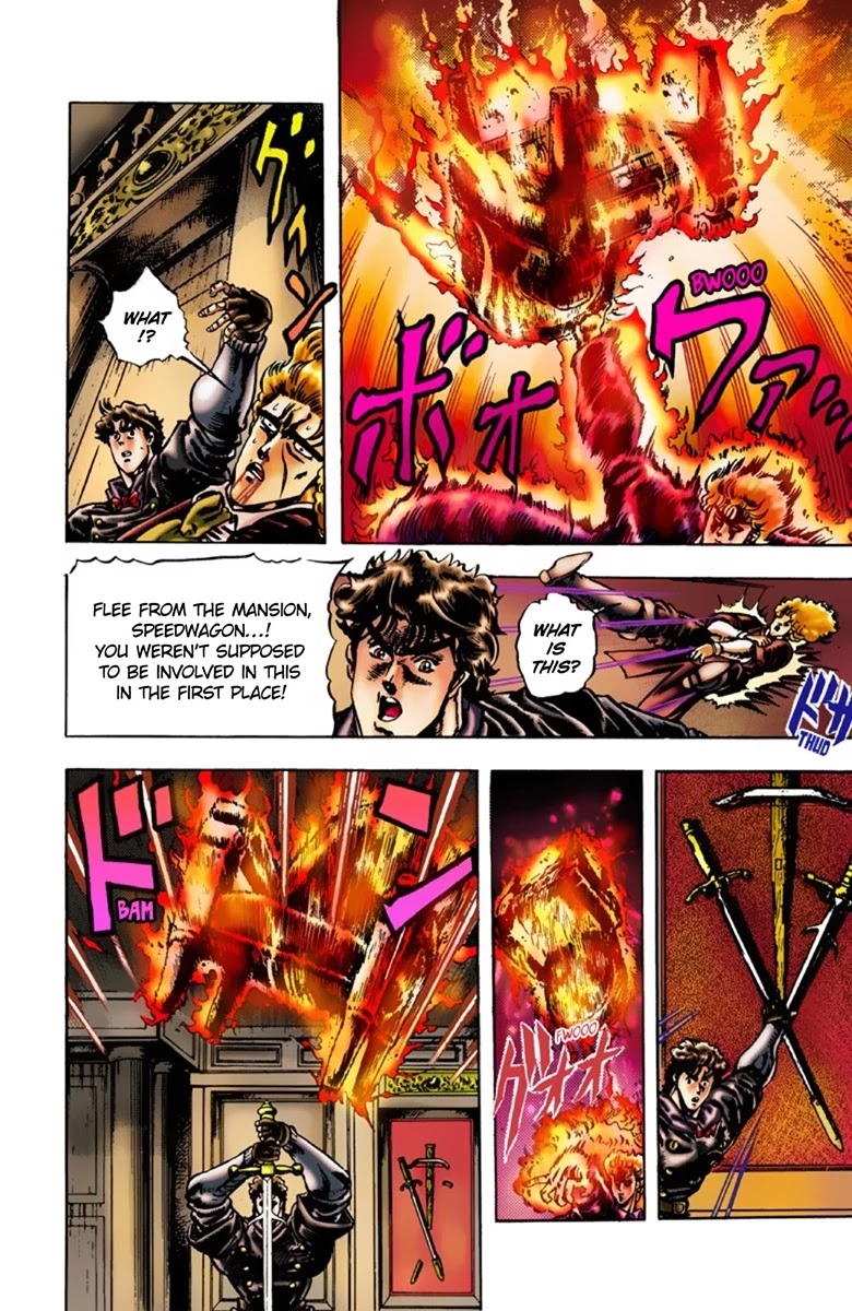JoJo's Bizarre Adventure Part 1 - Phantom Blood (Official Colored) chapter 15 page 6
