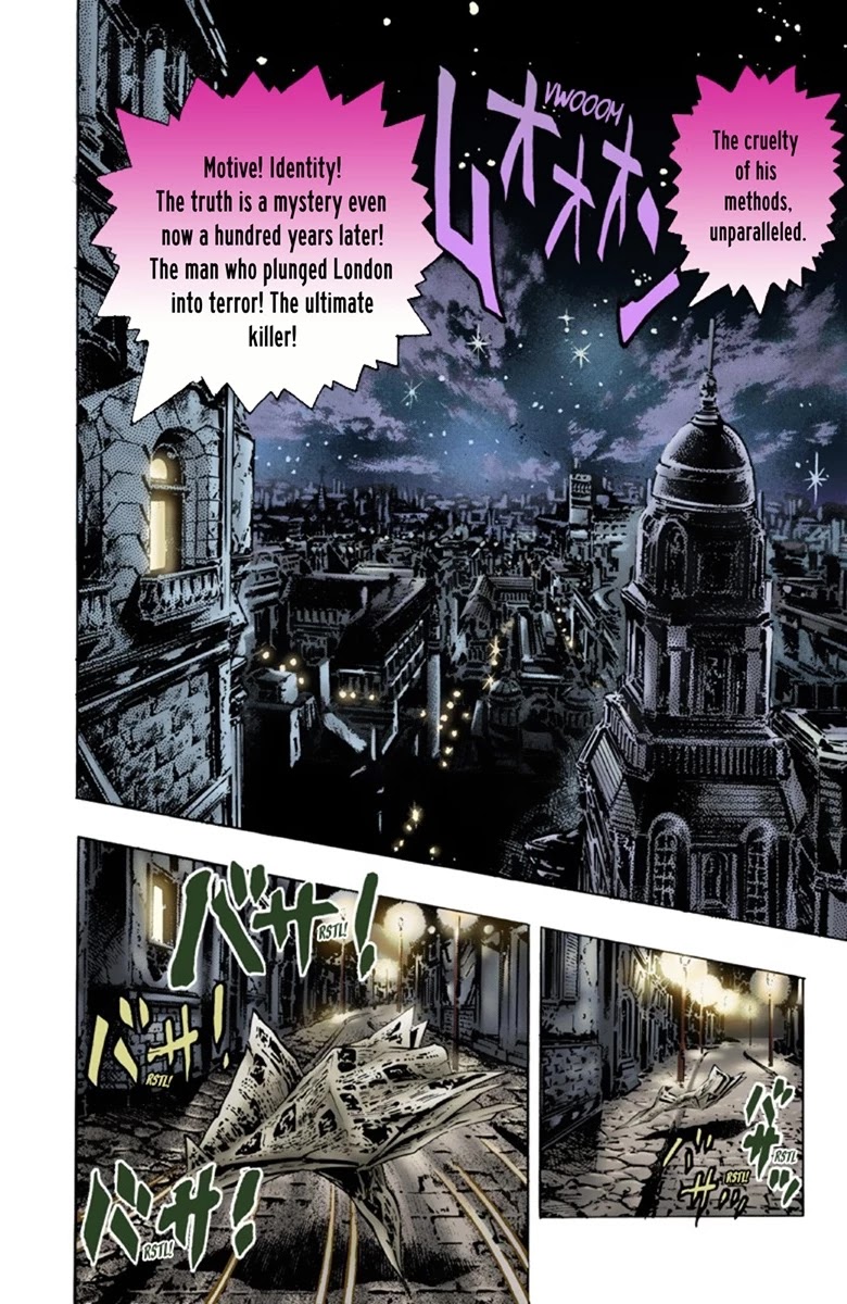 JoJo's Bizarre Adventure Part 1 - Phantom Blood (Official Colored) chapter 18 page 5