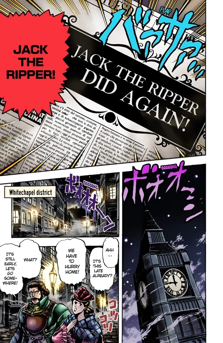 JoJo's Bizarre Adventure Part 1 - Phantom Blood (Official Colored) chapter 18 page 6