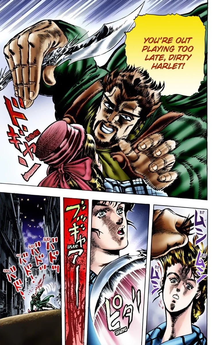 JoJo's Bizarre Adventure Part 1 - Phantom Blood (Official Colored) chapter 18 page 8