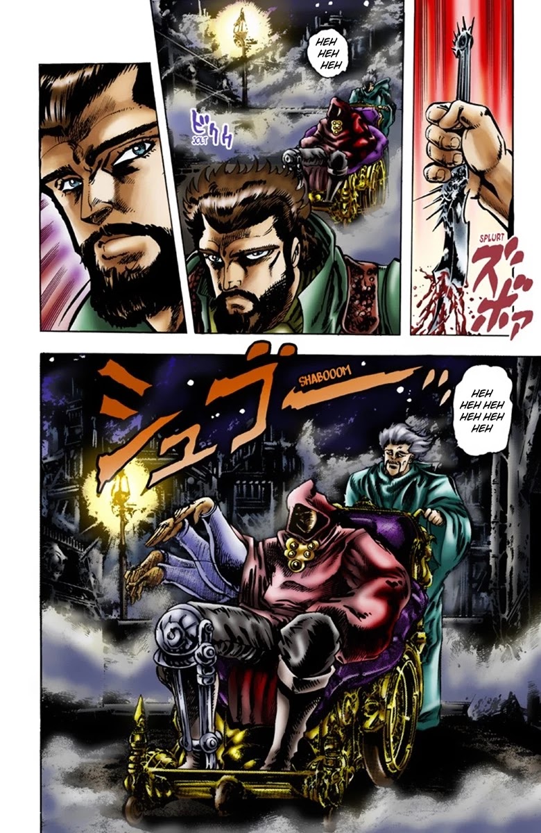 JoJo's Bizarre Adventure Part 1 - Phantom Blood (Official Colored) chapter 18 page 9