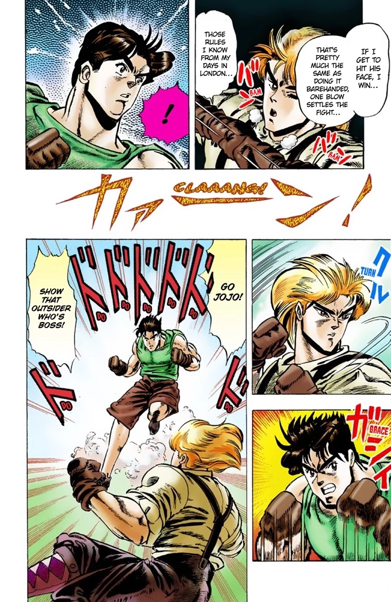 JoJo's Bizarre Adventure Part 1 - Phantom Blood (Official Colored) chapter 2 page 17