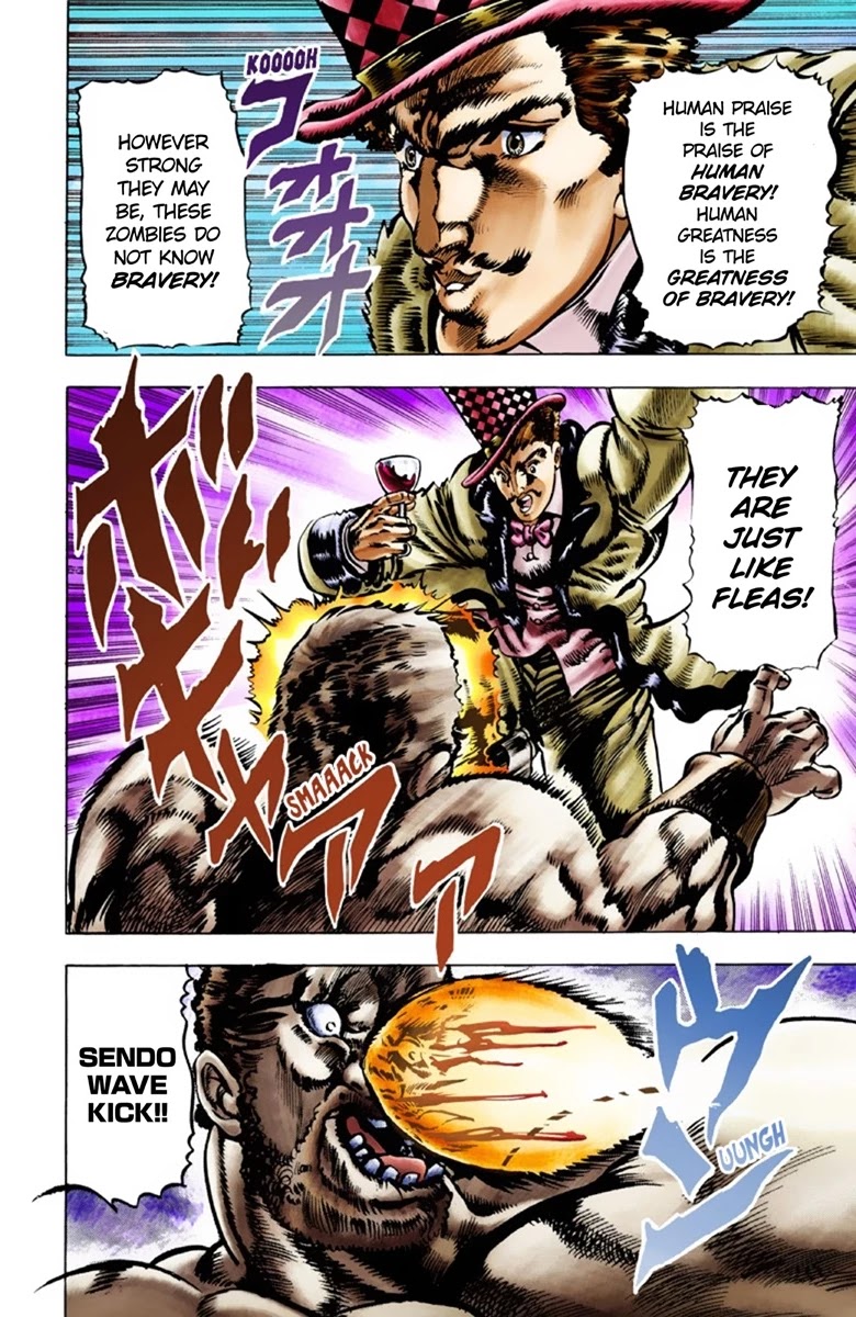 JoJo's Bizarre Adventure Part 1 - Phantom Blood (Official Colored) chapter 22 page 16