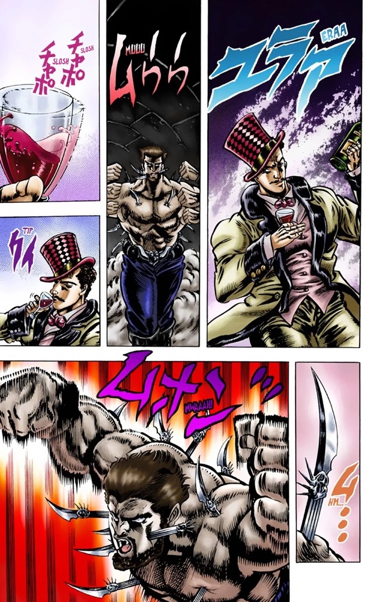 JoJo's Bizarre Adventure Part 1 - Phantom Blood (Official Colored) chapter 22 page 9