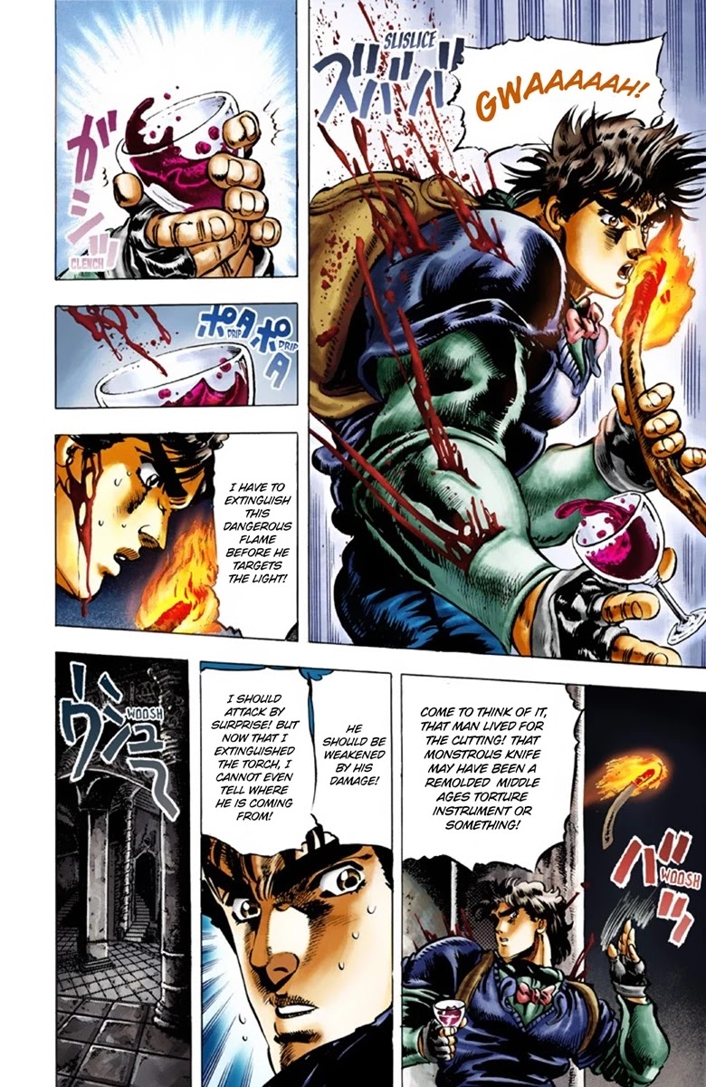 JoJo's Bizarre Adventure Part 1 - Phantom Blood (Official Colored) chapter 23 page 12