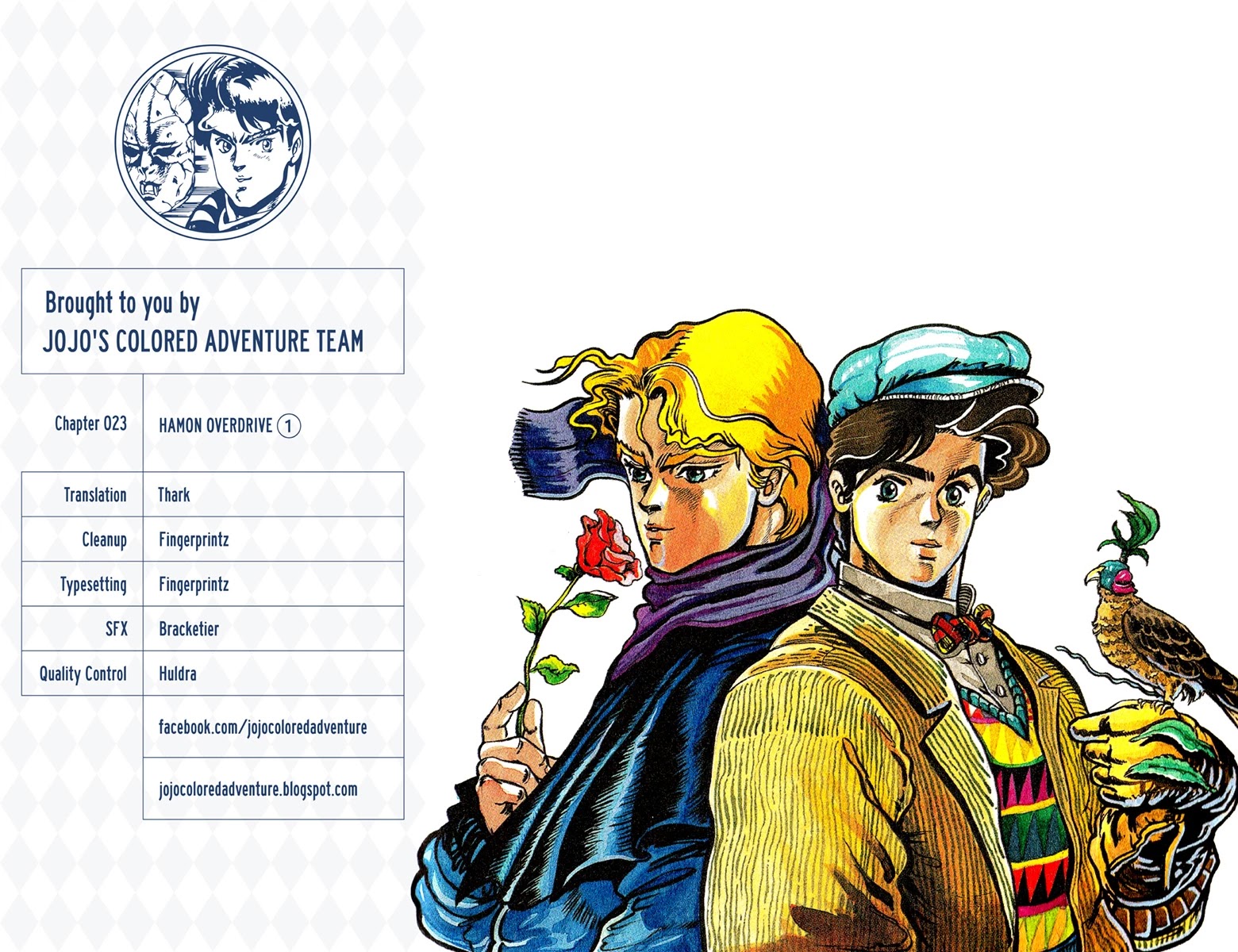 JoJo's Bizarre Adventure Part 1 - Phantom Blood (Official Colored) chapter 23 page 20