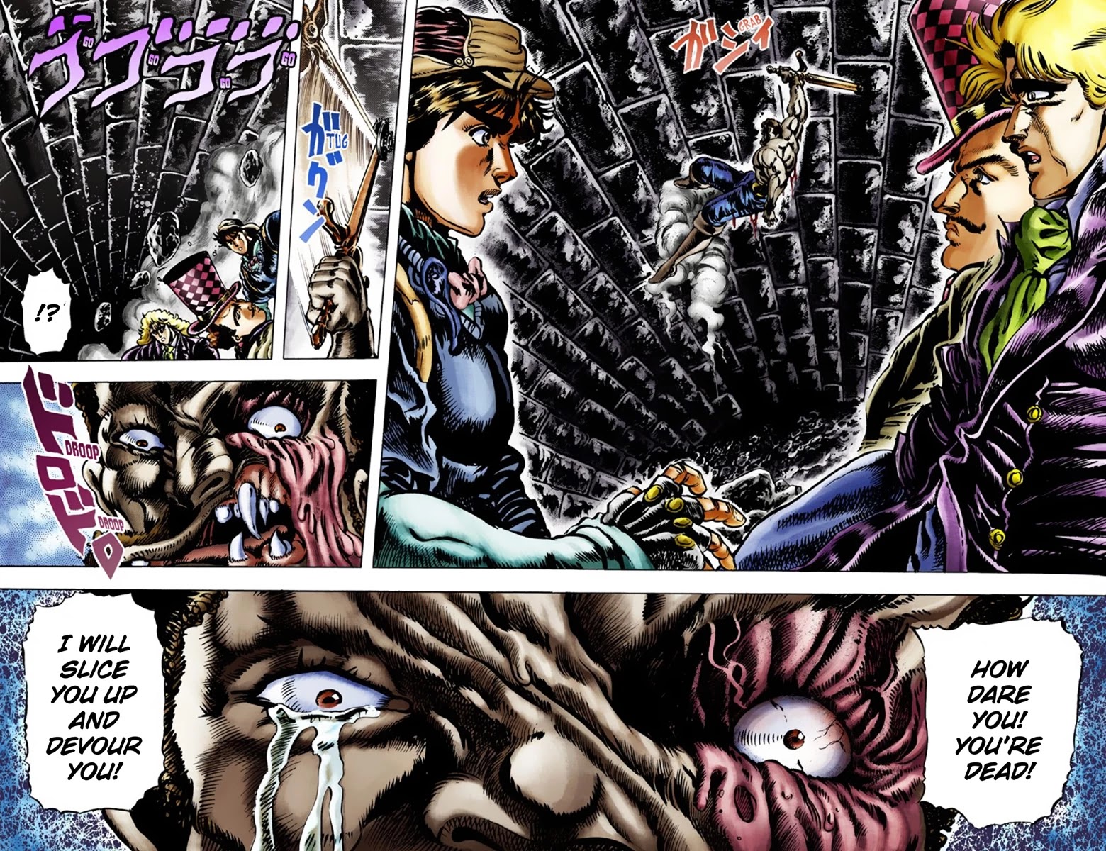 JoJo's Bizarre Adventure Part 1 - Phantom Blood (Official Colored) chapter 23 page 3