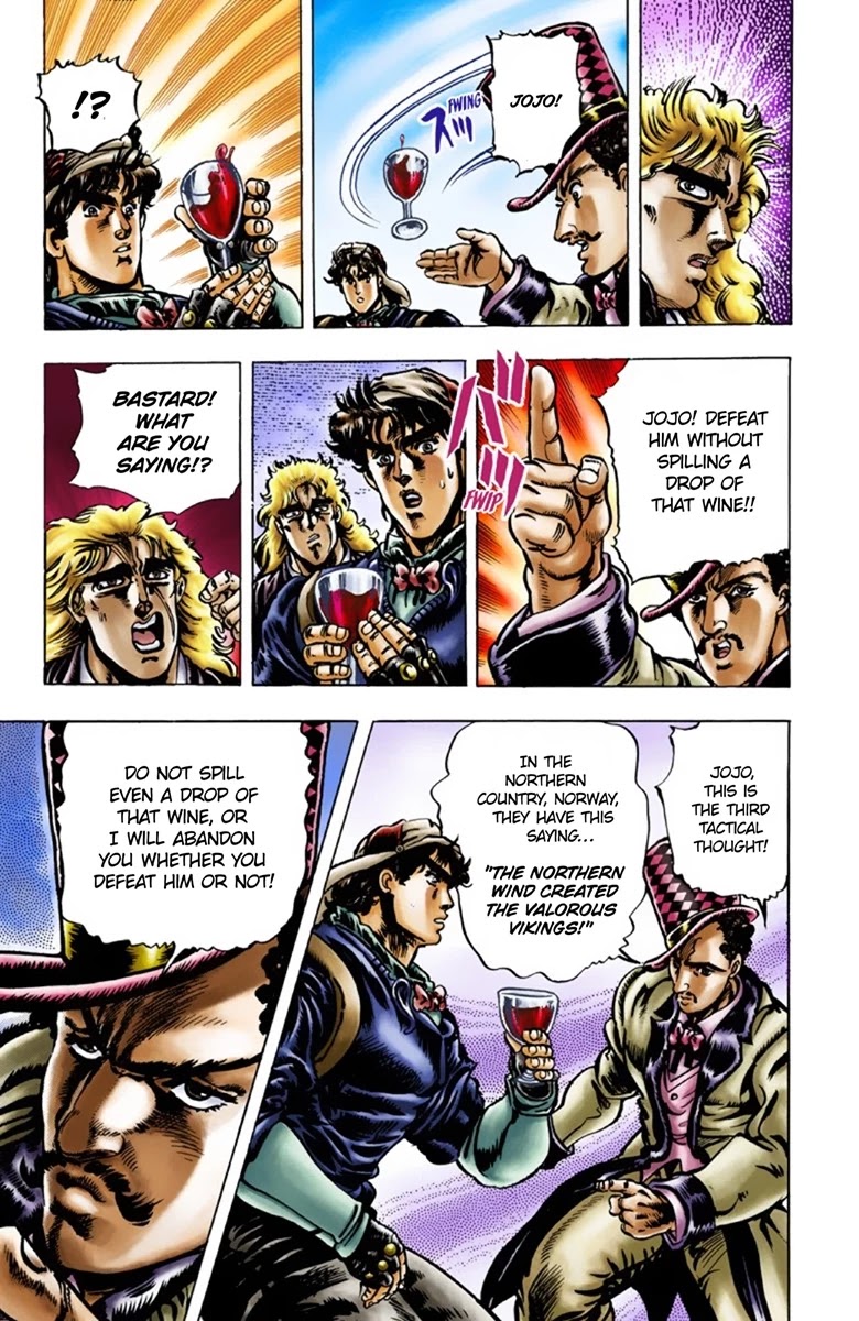 JoJo's Bizarre Adventure Part 1 - Phantom Blood (Official Colored) chapter 23 page 5