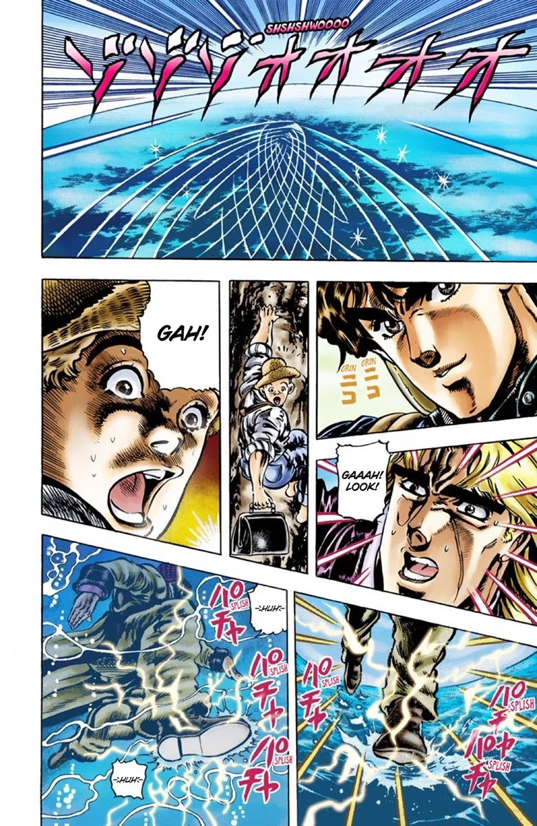 JoJo's Bizarre Adventure Part 1 - Phantom Blood (Official Colored) chapter 24 page 11