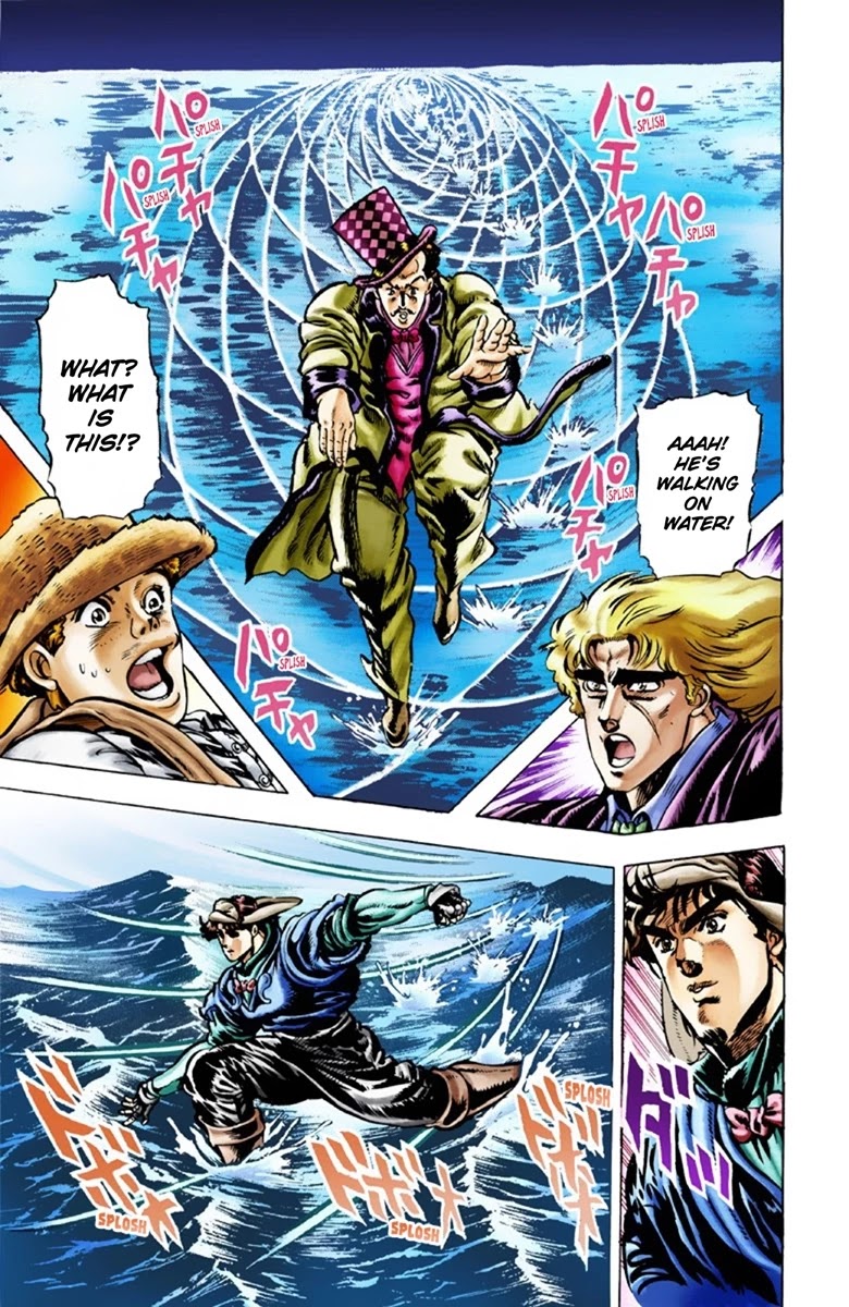JoJo's Bizarre Adventure Part 1 - Phantom Blood (Official Colored) chapter 24 page 12