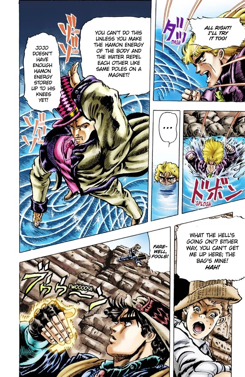 JoJo's Bizarre Adventure Part 1 - Phantom Blood (Official Colored) chapter 24 page 13