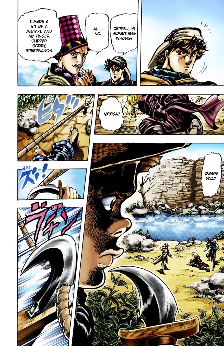 JoJo's Bizarre Adventure Part 1 - Phantom Blood (Official Colored) chapter 24 page 5