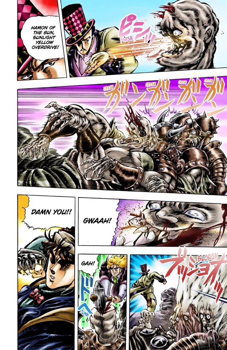 JoJo's Bizarre Adventure Part 1 - Phantom Blood (Official Colored) chapter 25 page 7