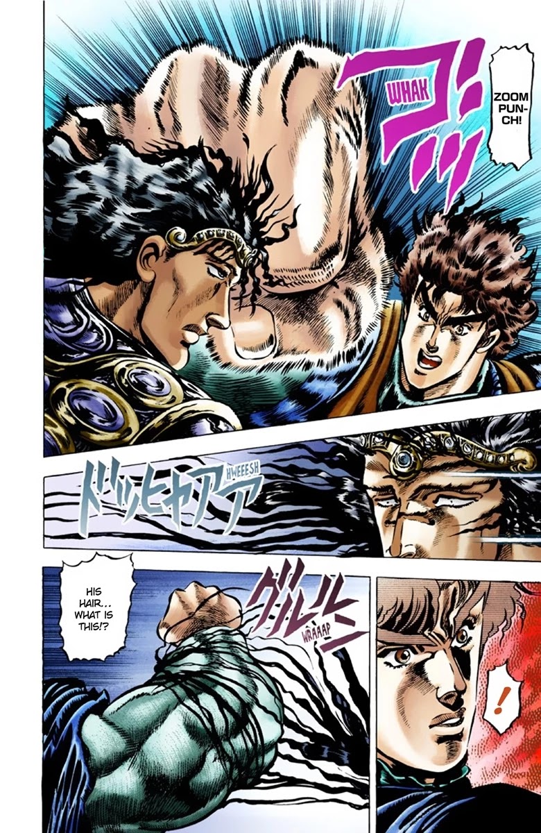 JoJo's Bizarre Adventure Part 1 - Phantom Blood (Official Colored) chapter 26 page 14