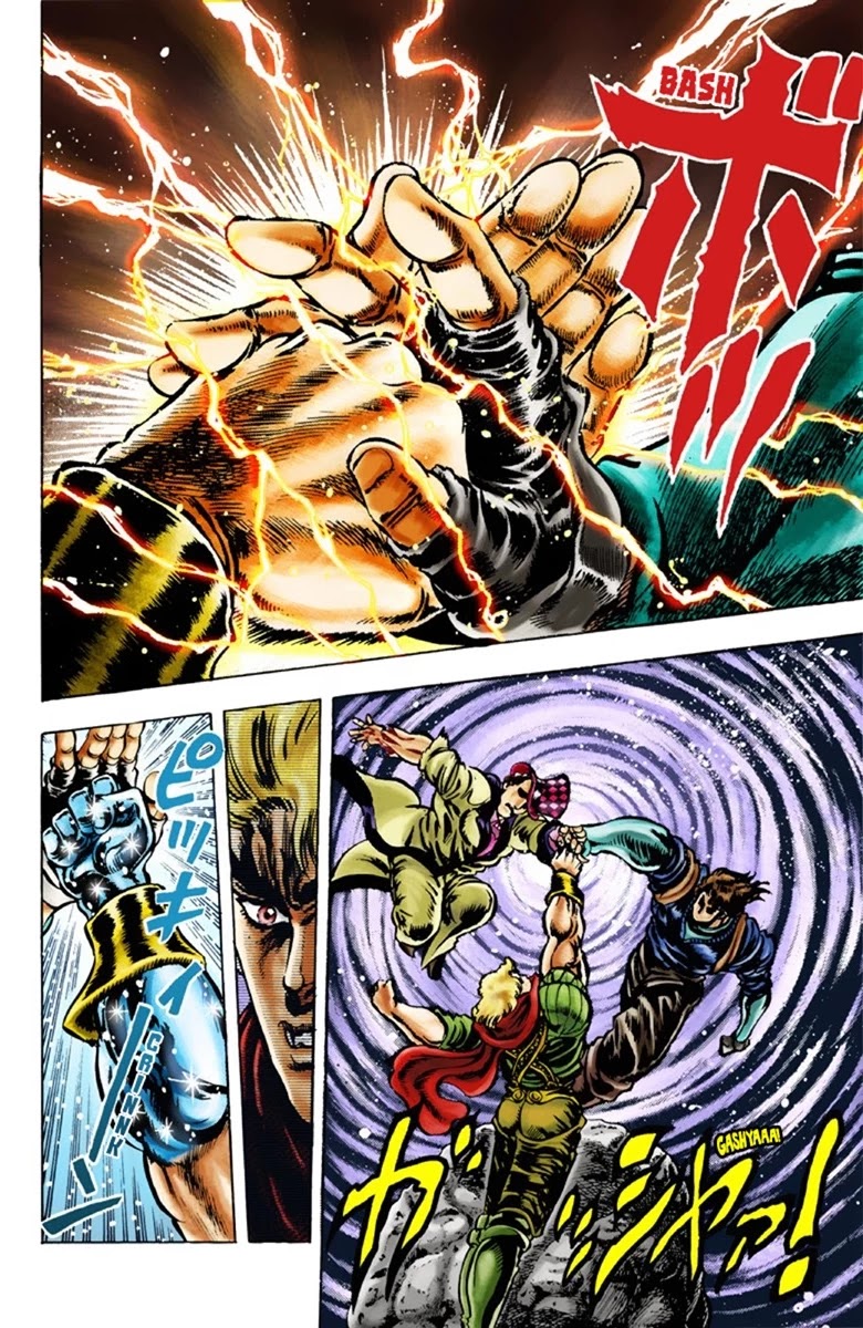 JoJo's Bizarre Adventure Part 1 - Phantom Blood (Official Colored) chapter 26 page 3