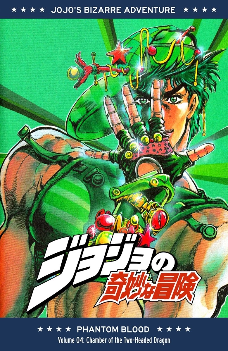 JoJo's Bizarre Adventure Part 1 - Phantom Blood (Official Colored) chapter 27 page 1