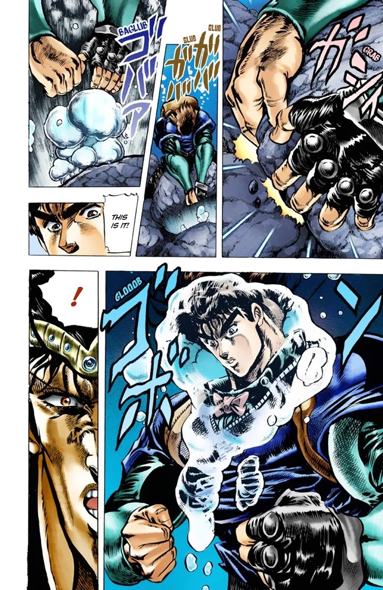 JoJo's Bizarre Adventure Part 1 - Phantom Blood (Official Colored) chapter 28 page 17