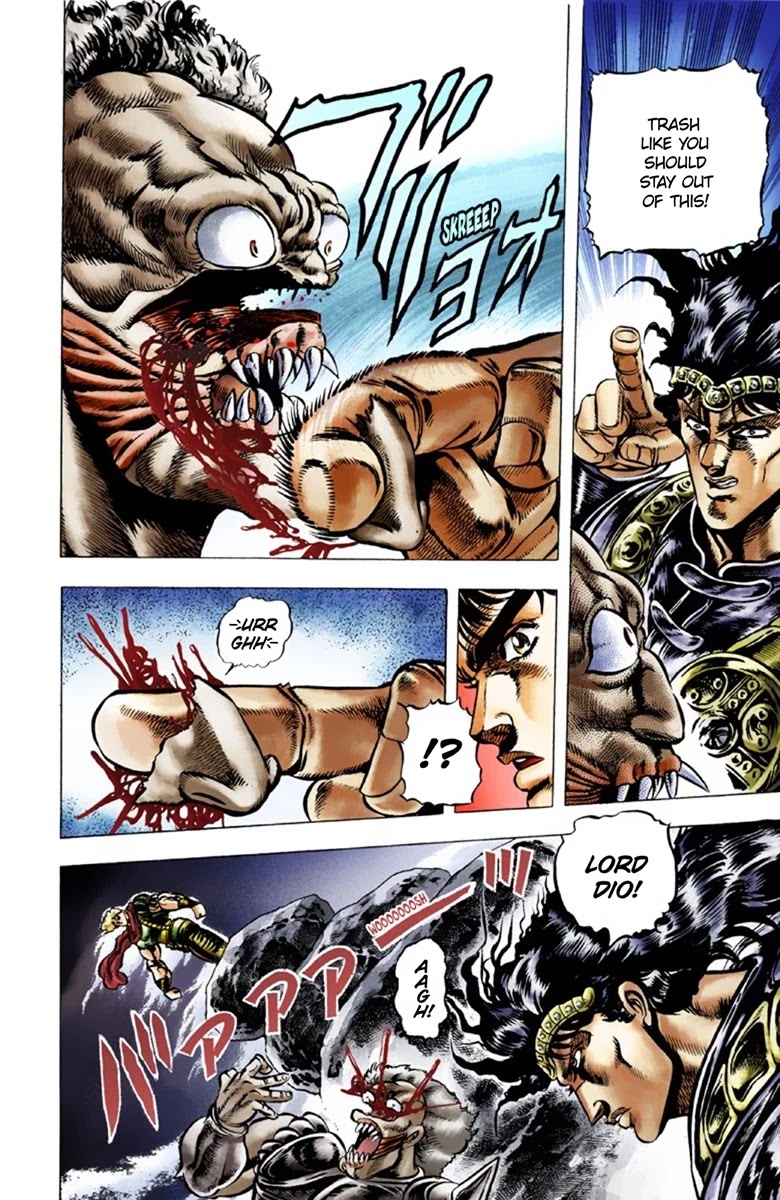JoJo's Bizarre Adventure Part 1 - Phantom Blood (Official Colored) chapter 28 page 5