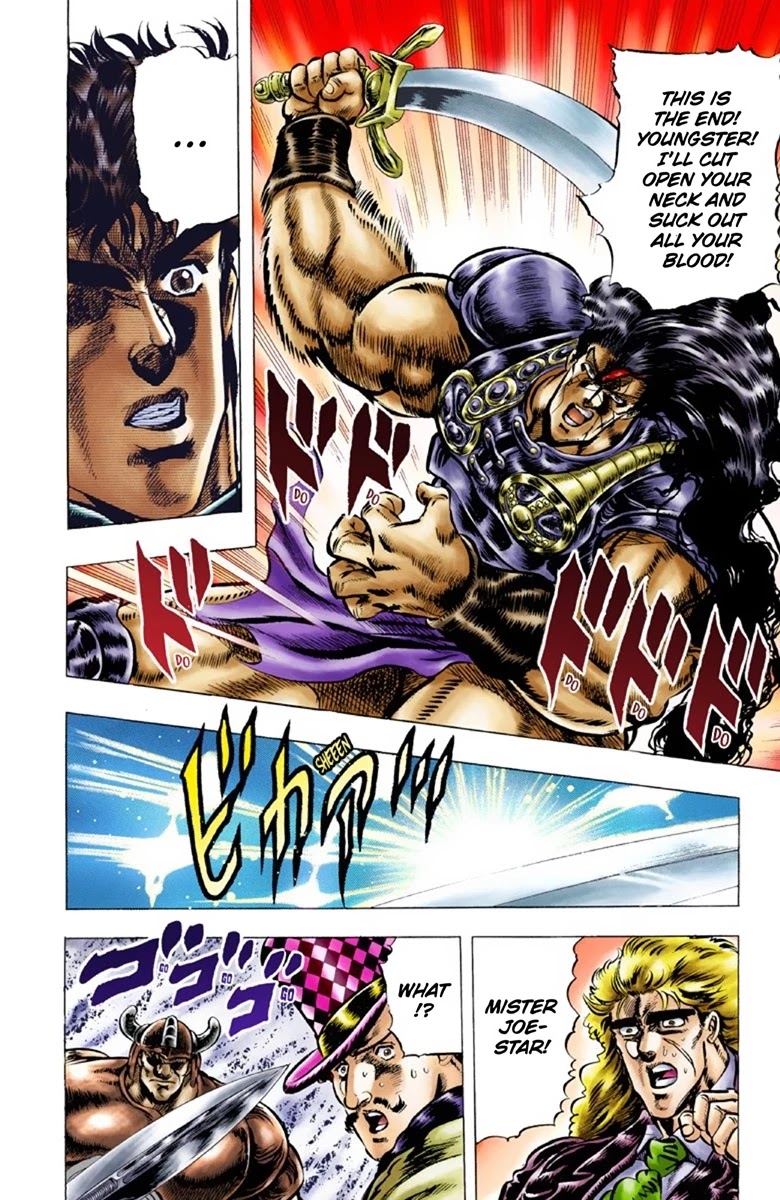 JoJo's Bizarre Adventure Part 1 - Phantom Blood (Official Colored) chapter 29 page 13