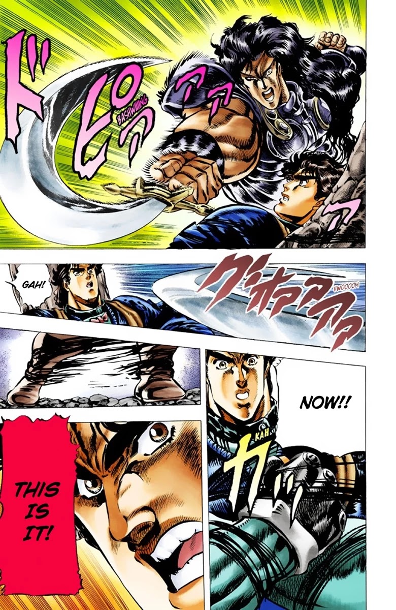 JoJo's Bizarre Adventure Part 1 - Phantom Blood (Official Colored) chapter 29 page 14