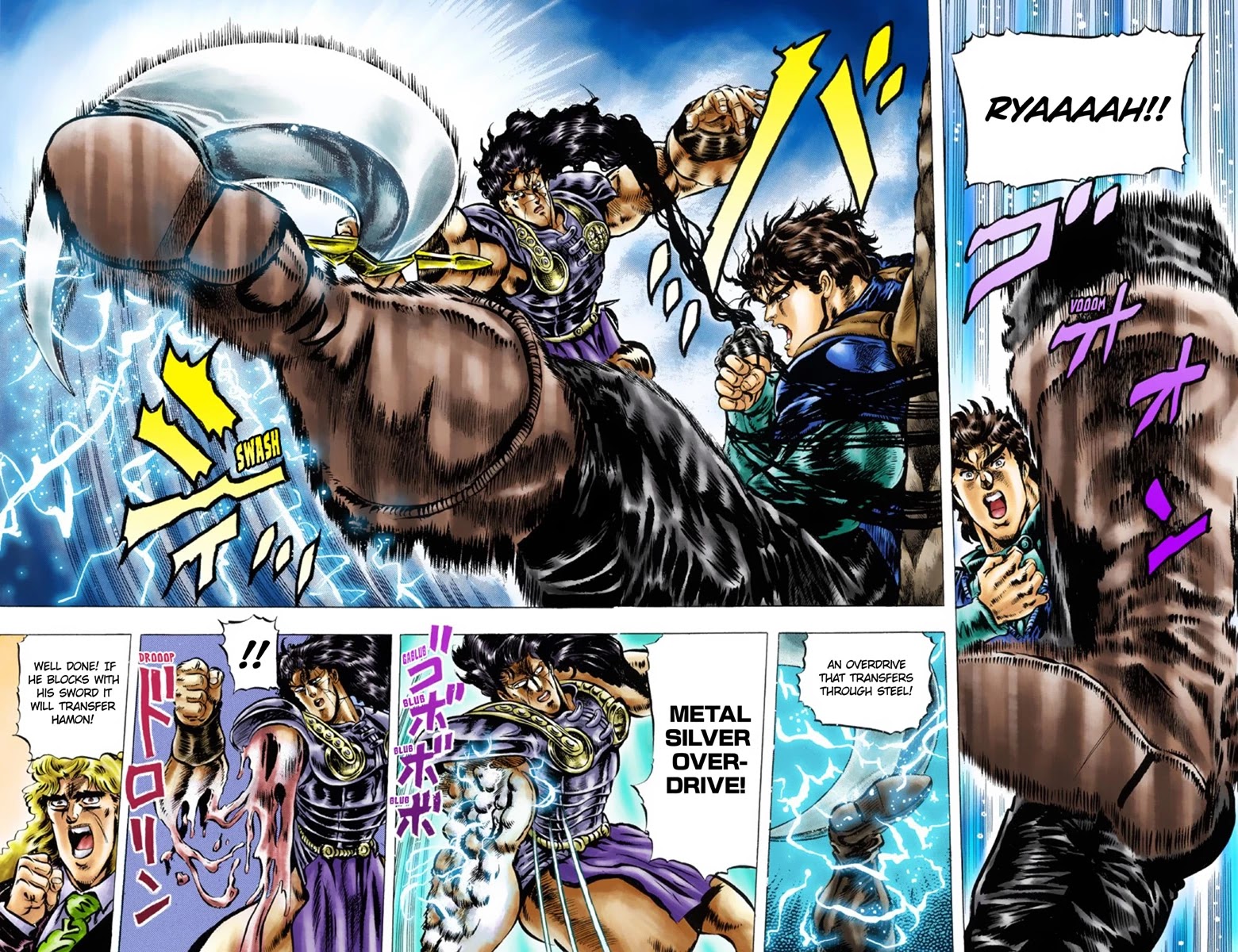 JoJo's Bizarre Adventure Part 1 - Phantom Blood (Official Colored) chapter 29 page 15