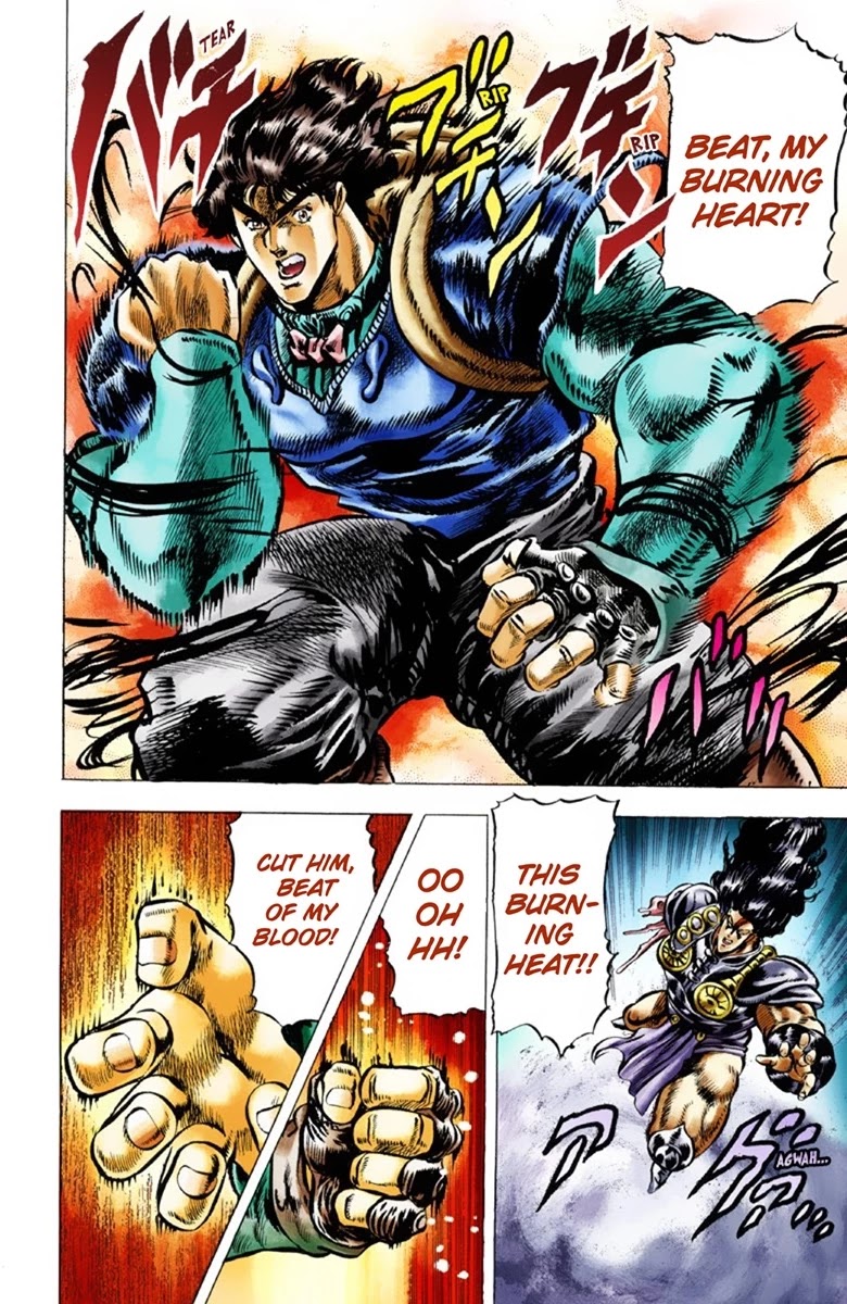 JoJo's Bizarre Adventure Part 1 - Phantom Blood (Official Colored) chapter 29 page 16