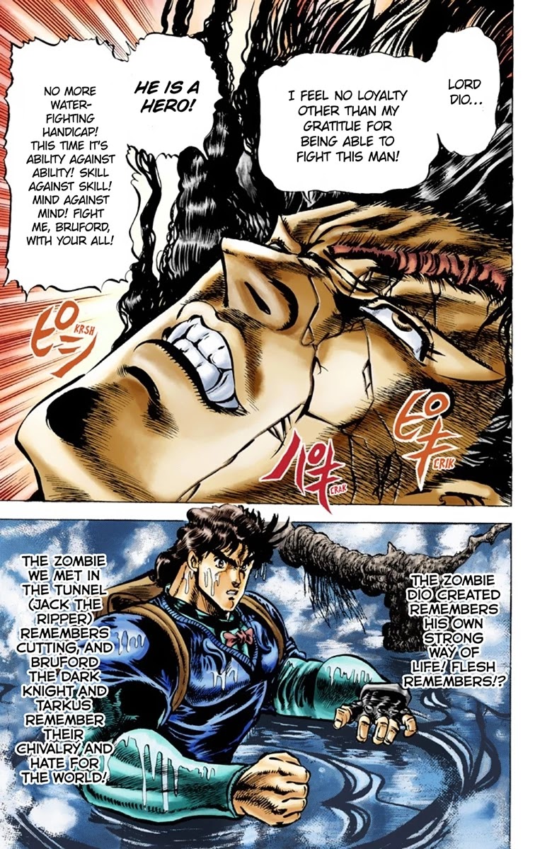 JoJo's Bizarre Adventure Part 1 - Phantom Blood (Official Colored) chapter 29 page 4