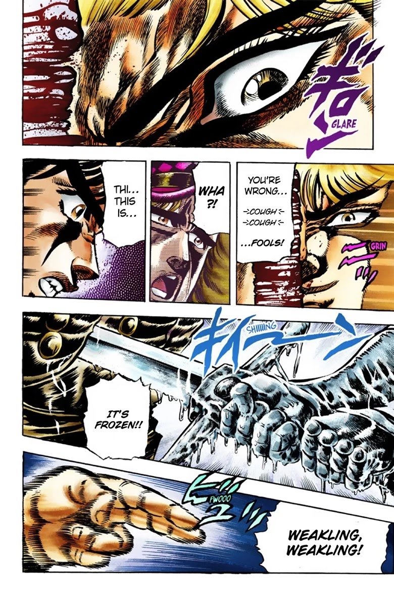 JoJo's Bizarre Adventure Part 1 - Phantom Blood (Official Colored) chapter 39 page 17