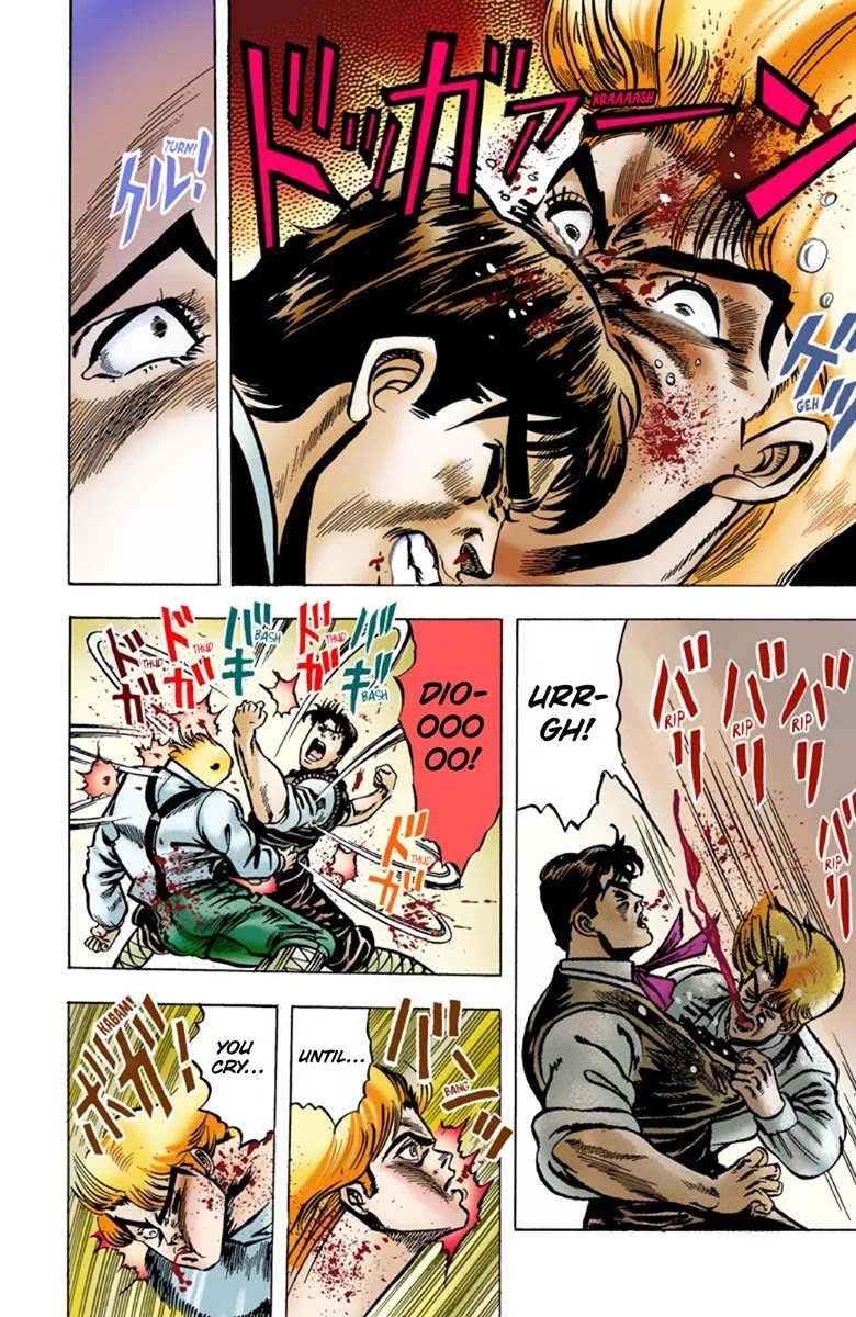 JoJo's Bizarre Adventure Part 1 - Phantom Blood (Official Colored) chapter 4 page 21