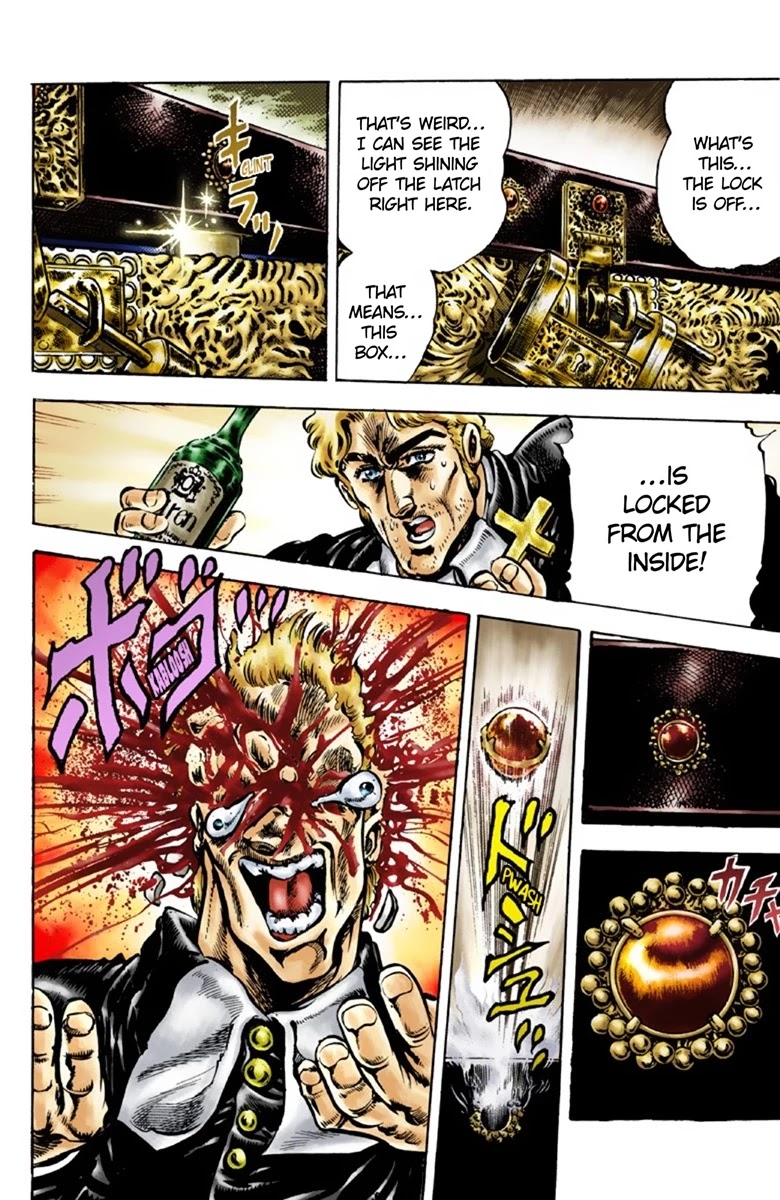JoJo's Bizarre Adventure Part 1 - Phantom Blood (Official Colored) chapter 42 page 13