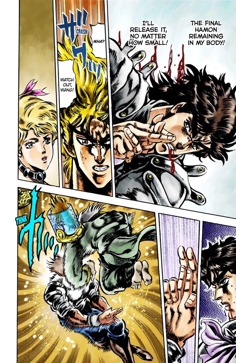 JoJo's Bizarre Adventure Part 1 - Phantom Blood (Official Colored) chapter 43 page 12