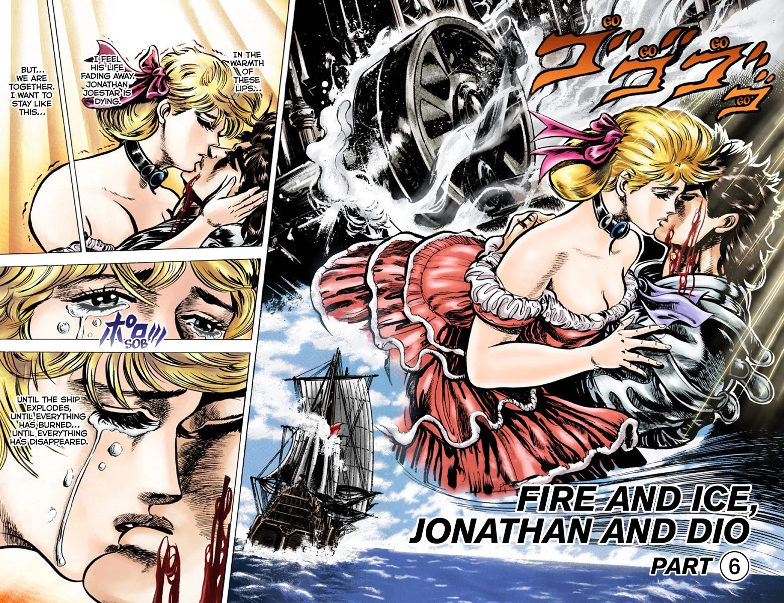 JoJo's Bizarre Adventure Part 1 - Phantom Blood (Official Colored) chapter 44 page 3