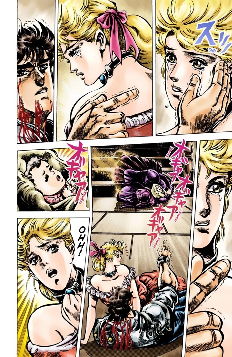 JoJo's Bizarre Adventure Part 1 - Phantom Blood (Official Colored) chapter 44 page 4