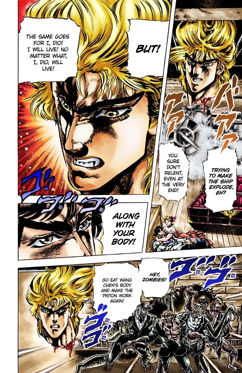 JoJo's Bizarre Adventure Part 1 - Phantom Blood (Official Colored) chapter 44 page 6