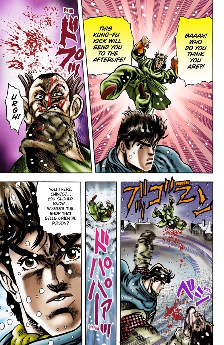JoJo's Bizarre Adventure Part 1 - Phantom Blood (Official Colored) chapter 8 page 20