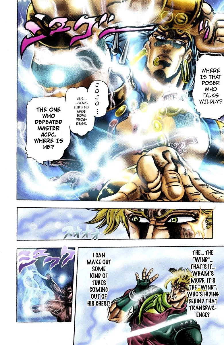 JoJo's Bizarre Adventure Part 2 - Battle Tendency (Official Colored) chapter 46 page 14
