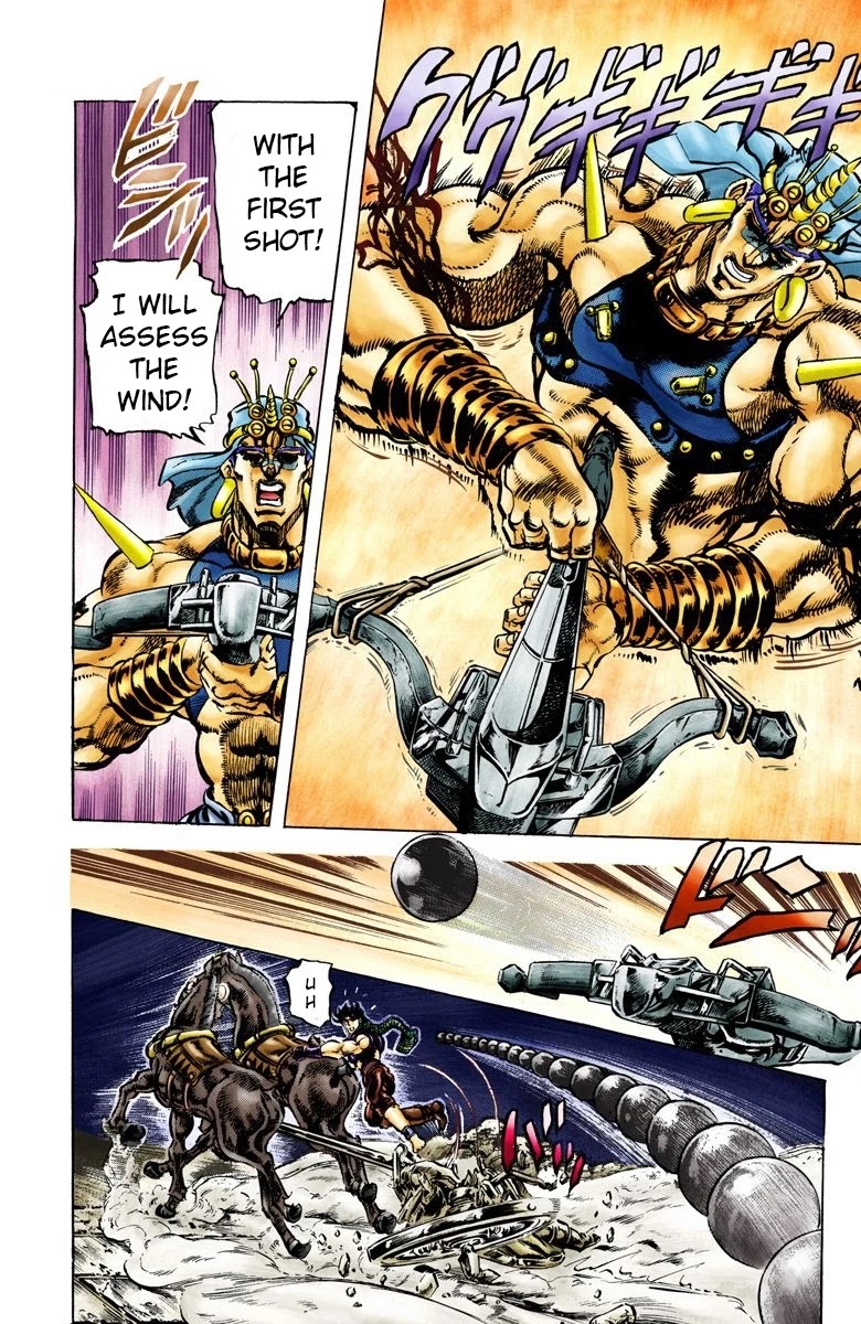 JoJo's Bizarre Adventure Part 2 - Battle Tendency (Official Colored) chapter 57 page 17