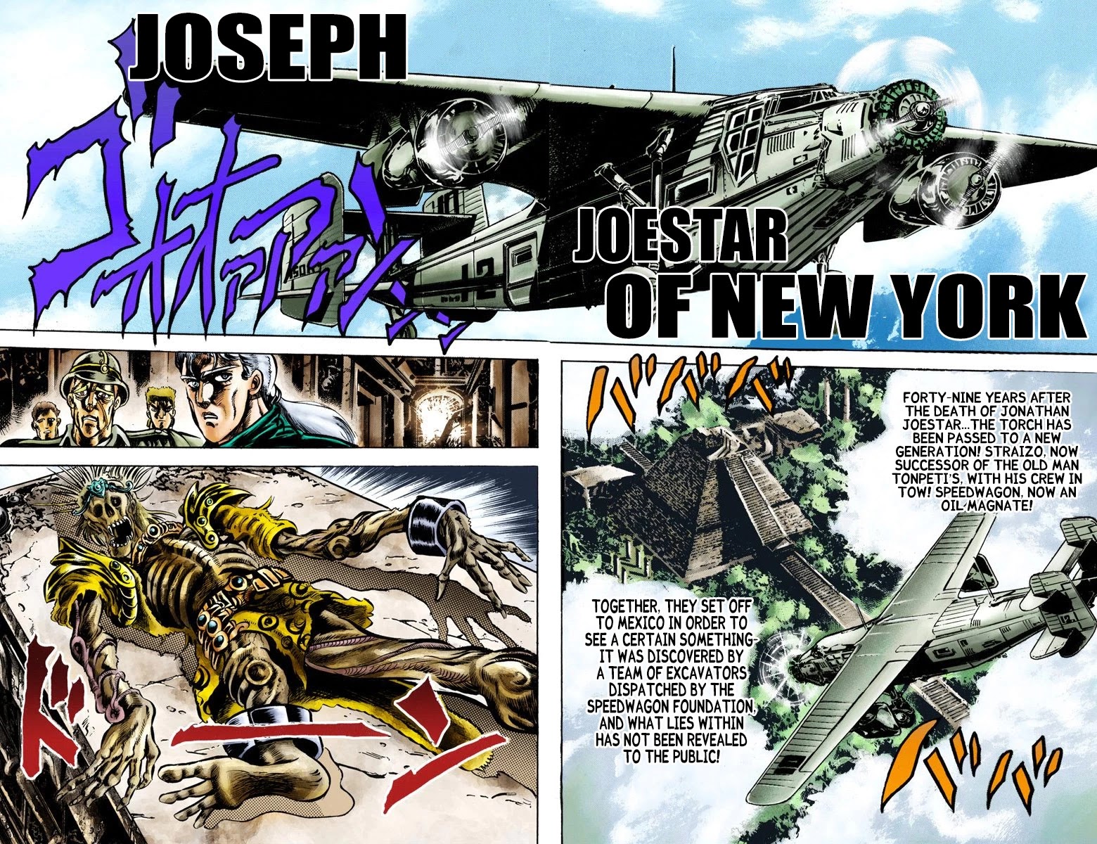 JoJo's Bizarre Adventure Part 2 - Battle Tendency (Official Colored) chapter 1 page 3
