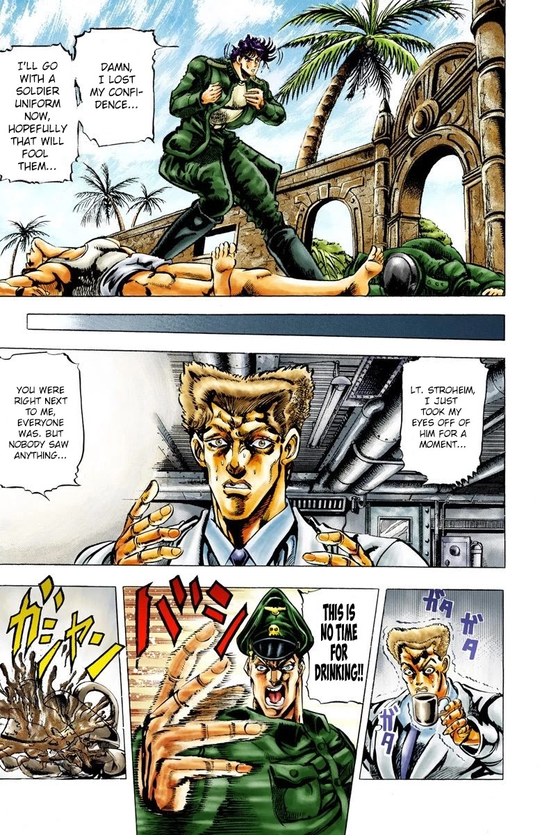 JoJo's Bizarre Adventure Part 2 - Battle Tendency (Official Colored) chapter 12 page 14