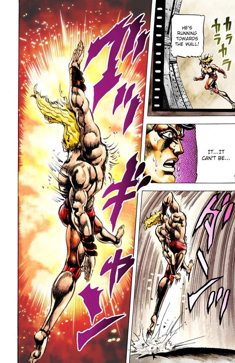 JoJo's Bizarre Adventure Part 2 - Battle Tendency (Official Colored) chapter 12 page 17
