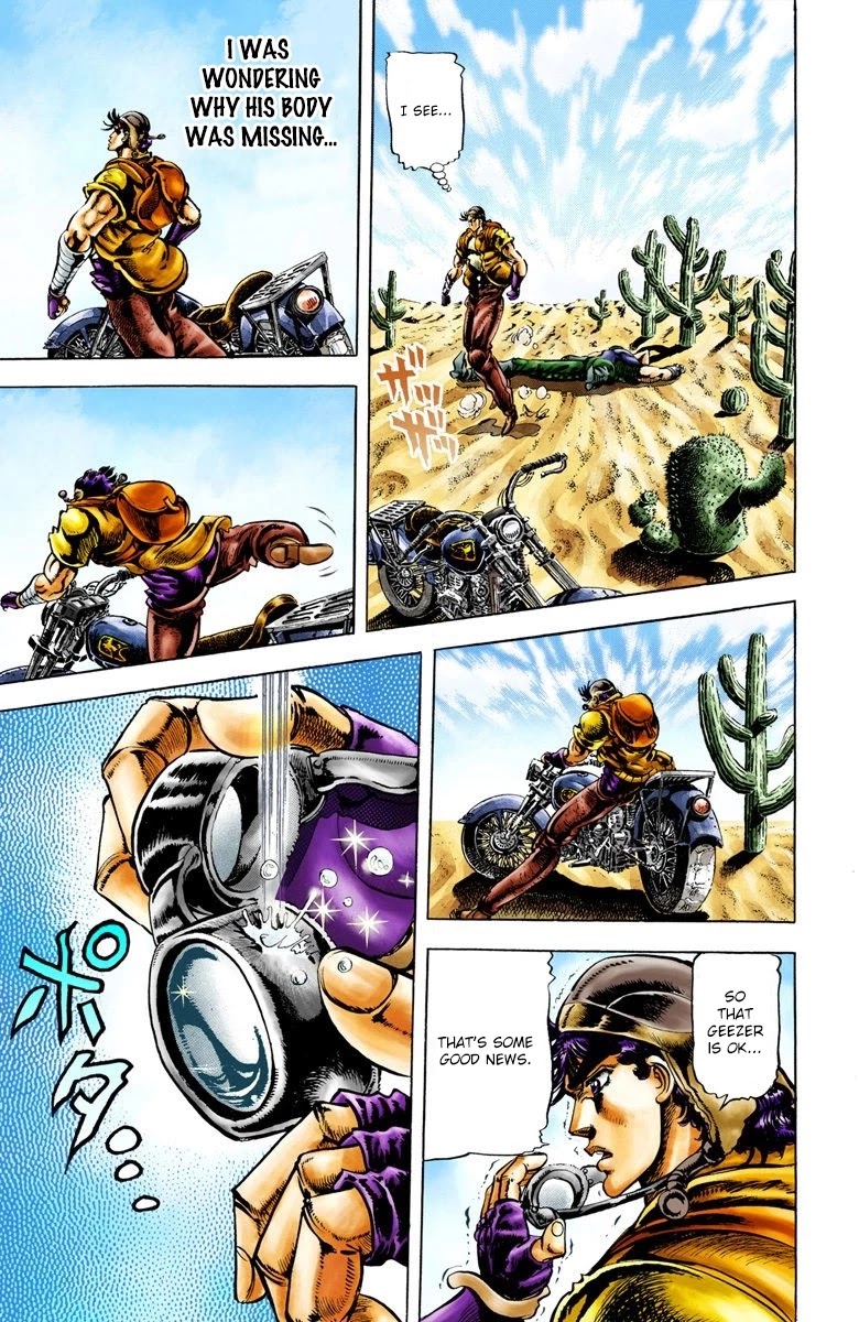 JoJo's Bizarre Adventure Part 2 - Battle Tendency (Official Colored) chapter 12 page 4